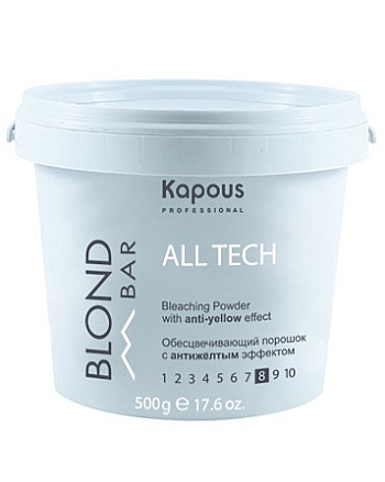 Kapous Professional Blond Bar All tech - Обесцвечивающий порошок с антижелтым эффектом, 500 г - hairs-russia.ru